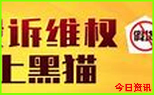中国夏天哪些地方适合旅游