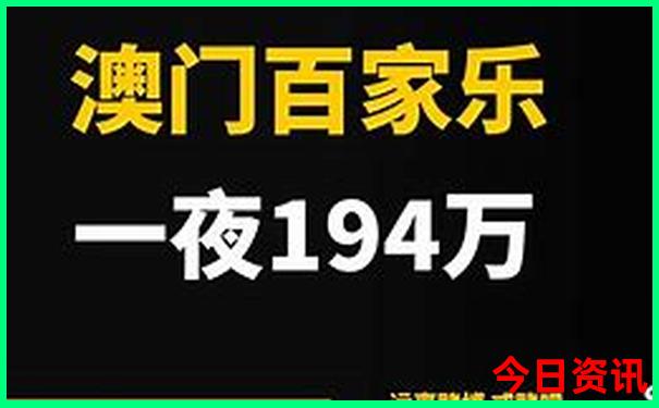 好玩的地方附近适合带小孩