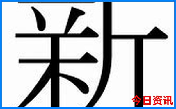 东湖一日游最佳路线图