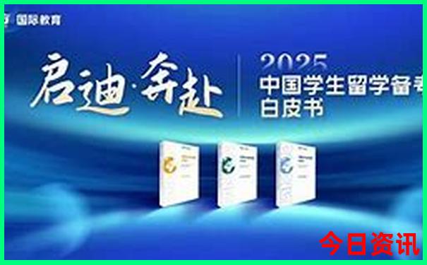 广州旅游必去的4个景点