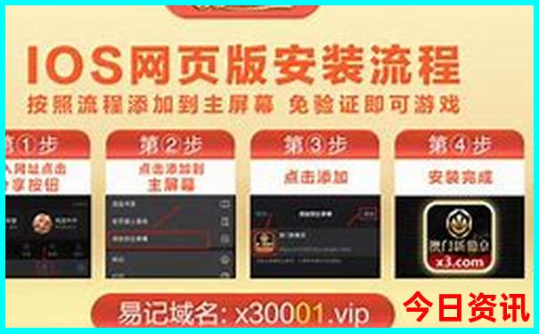 6月去东北哪里旅游比较好