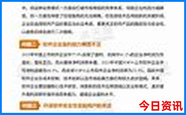 武汉市内景点排行榜前十名