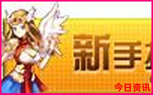 周口景点排行榜前十名