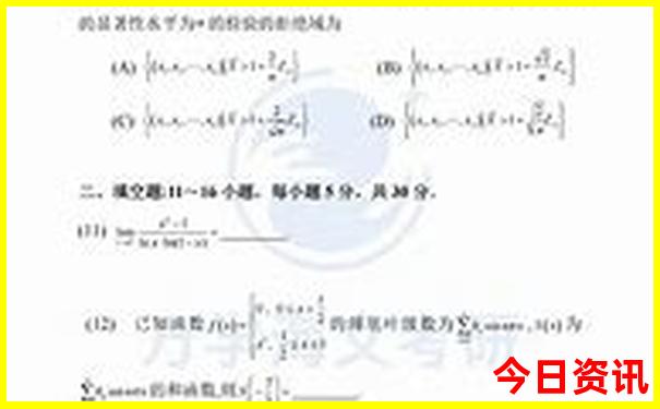 贵州著名旅游景点