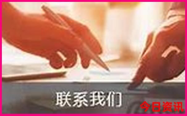带小学生去北京旅游攻略