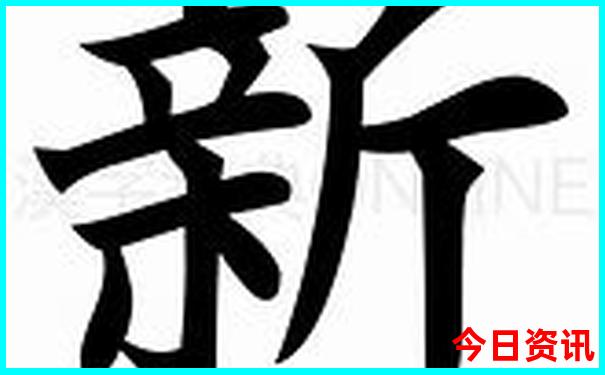 重庆市必去十大景点