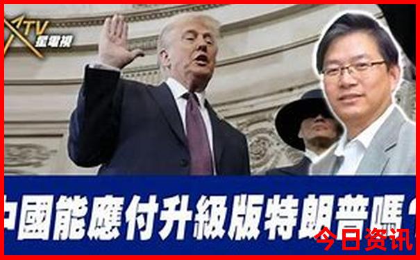 最适合亲子游的城市