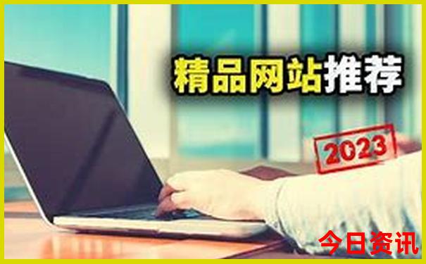 丹东东港旅游景点哪里好玩