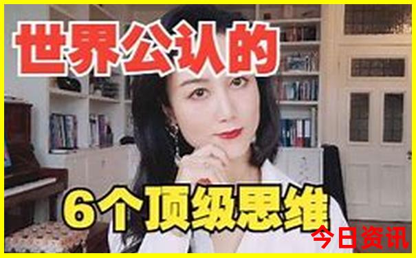 贵州夏天哪些地方凉快