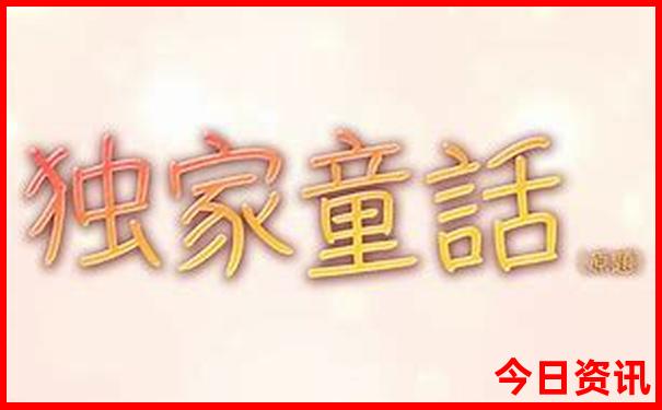 初一学生暑假适合去哪旅游