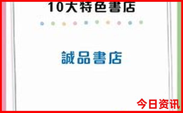 安徽省内好玩的旅游景点推荐
