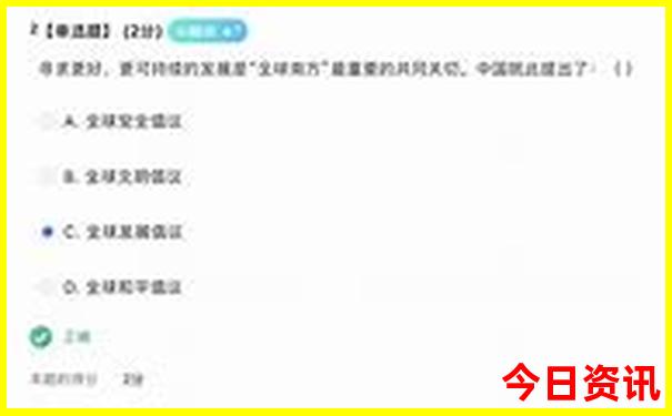 潮州周边自驾游景点推荐