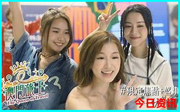 旅游那里最好玩的地方