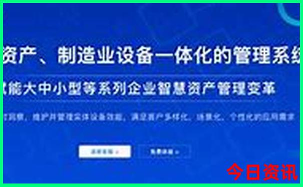 会泽最好玩的几个景点