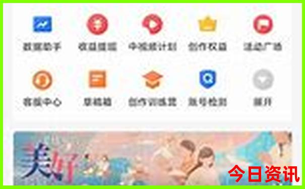 中国10大aaaaa景区