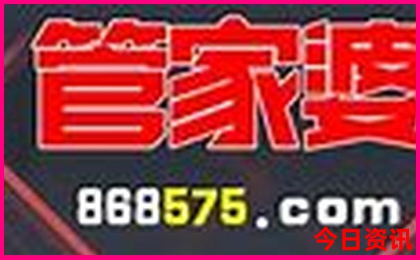 潮州溪美村旅游景点