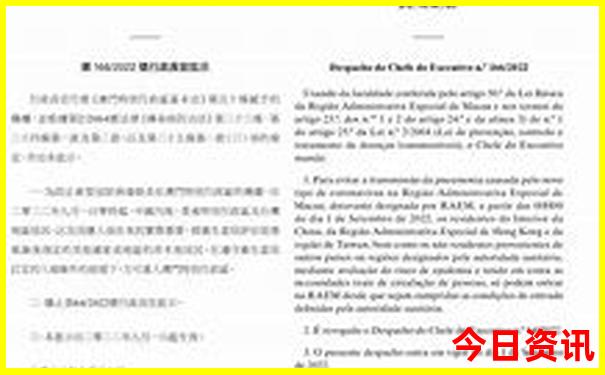 七月初国内旅游最佳去处