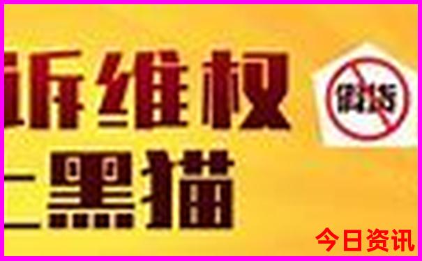 阿荣旗旅游景点有哪些