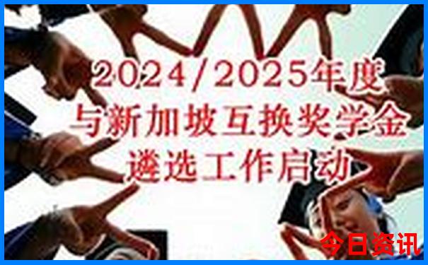 北方旅游城市推荐