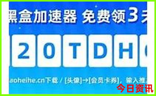 成都到色达三天自由行攻略