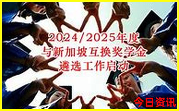 湖南旅游自由行攻略