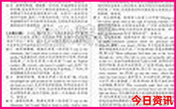 丹东市旅游景点前十名