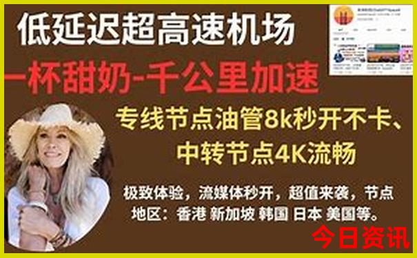 神农架旅游攻略自由行三天