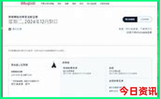 夏天去哪旅行凉快