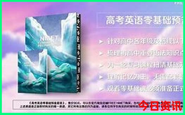 旅游攻略必去景点推荐