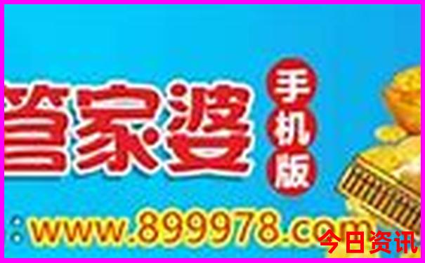 安化好玩的旅游景点