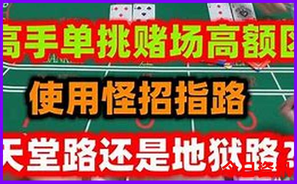 汕头两天一夜旅游攻略