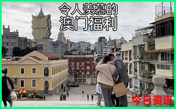 8月份去澳洲旅游攻略