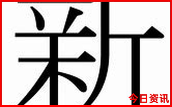 龙岩市旅游景点排名前十名