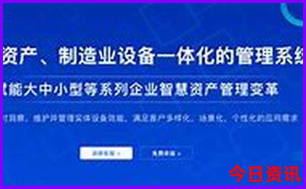快手排行榜前十名