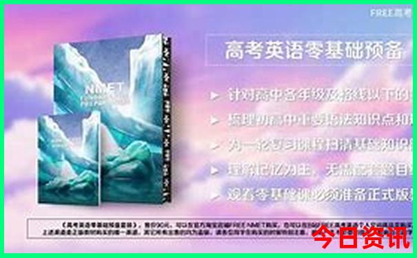 川西旅游攻略最佳线路图