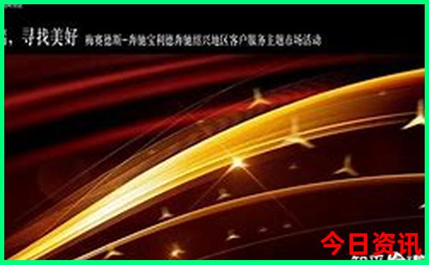 暑期旅游攻略自由行