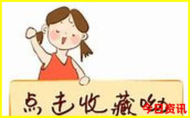 淮安旅游景点免费