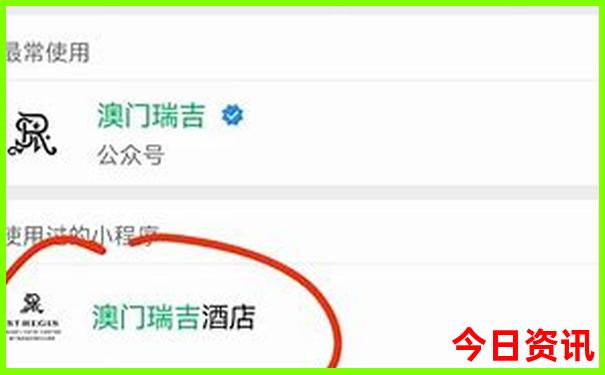 2025年成都旅游攻略