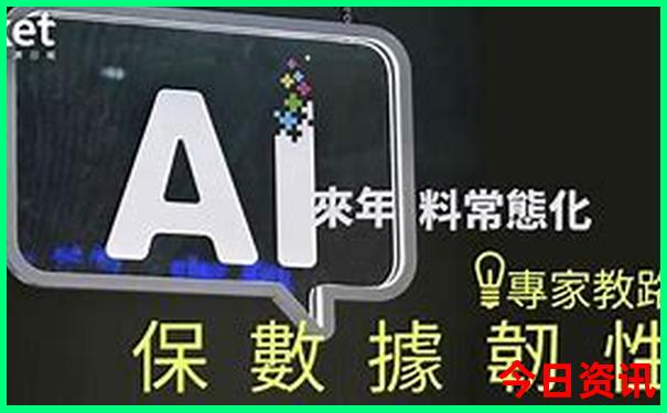 78月哪里旅游凉快