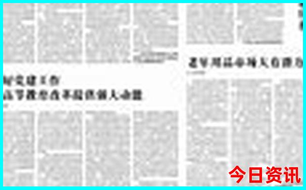 重庆城区一日游路线