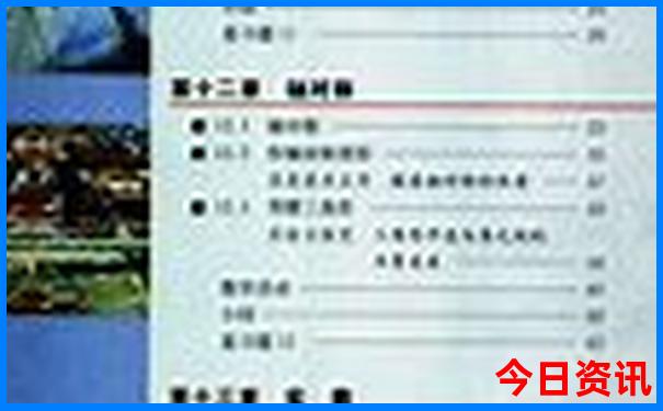 山西旅游攻略4天攻略