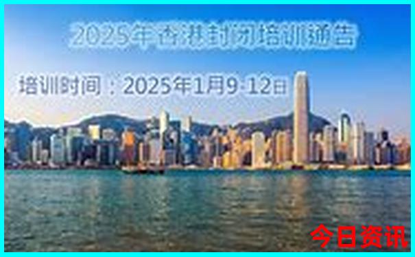 温江避暑玩水景点