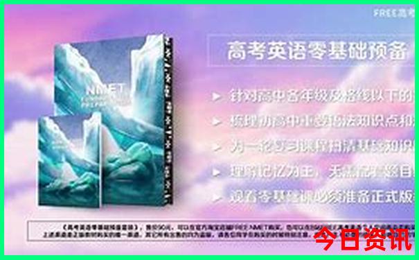 中国的旅游胜地有哪些