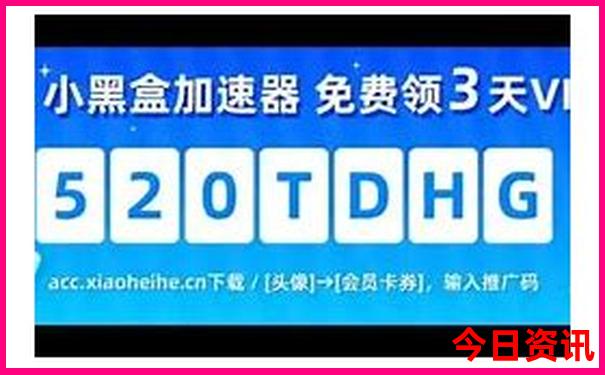 新澳门开奖结果中奖结果