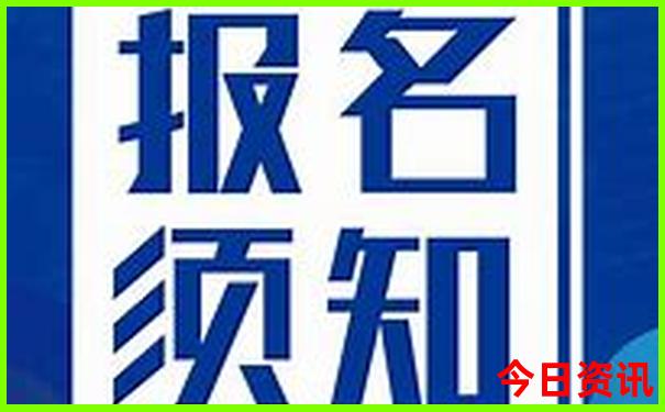 全国超市排行榜前十名