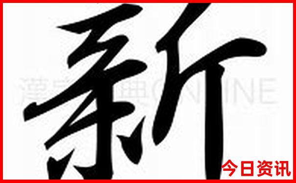 湖南避暑胜地有哪些