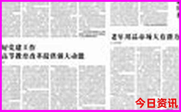 aomcz17图库大全资料图片