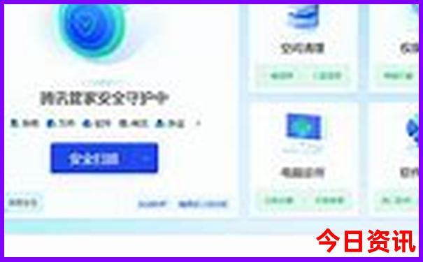 万平口景区游玩攻略