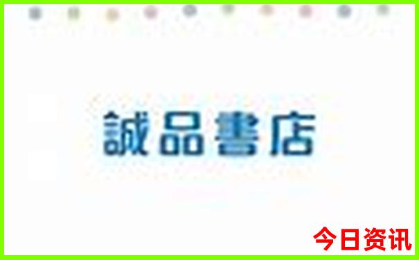 北京旅游5天4晚攻略