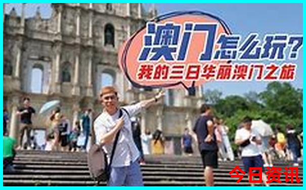 重庆一日游凉快的地方